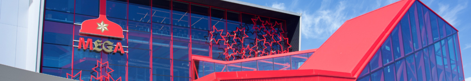 Entradas Mega Museo Estrella Galicia