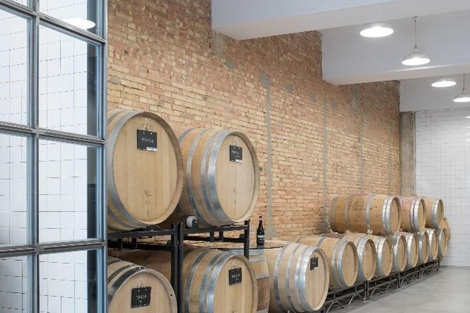 Bodega Arizcuren